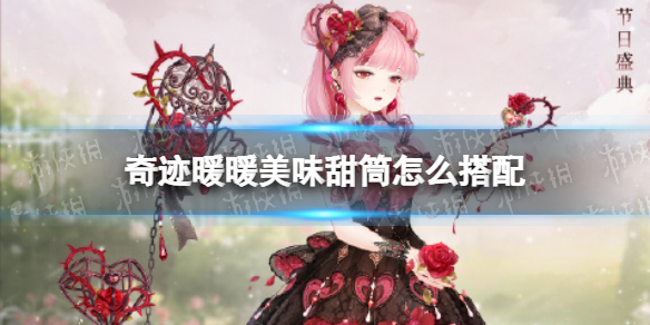 �漣ůů��ζ��Ͳ��ô����