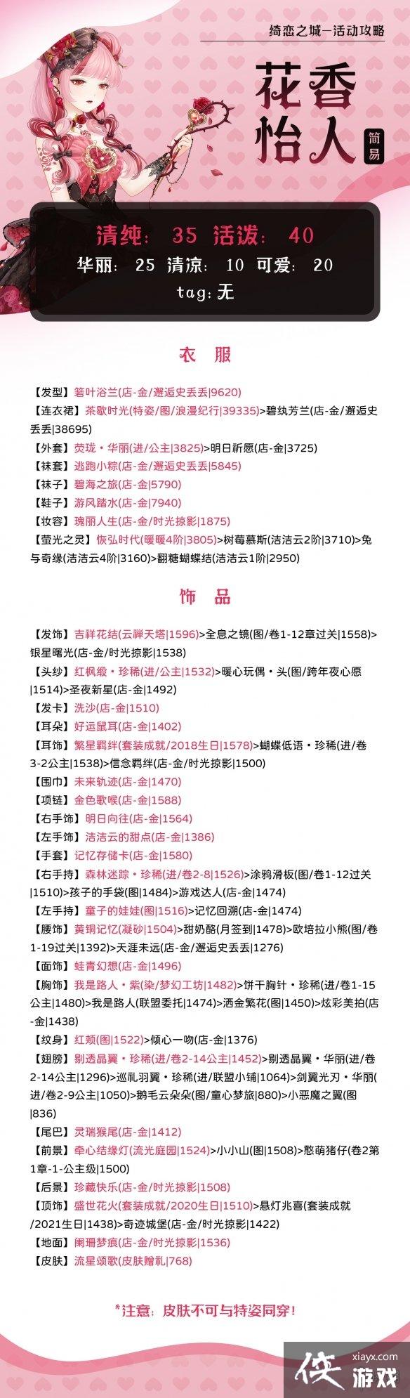 �漣ůů����������ô����