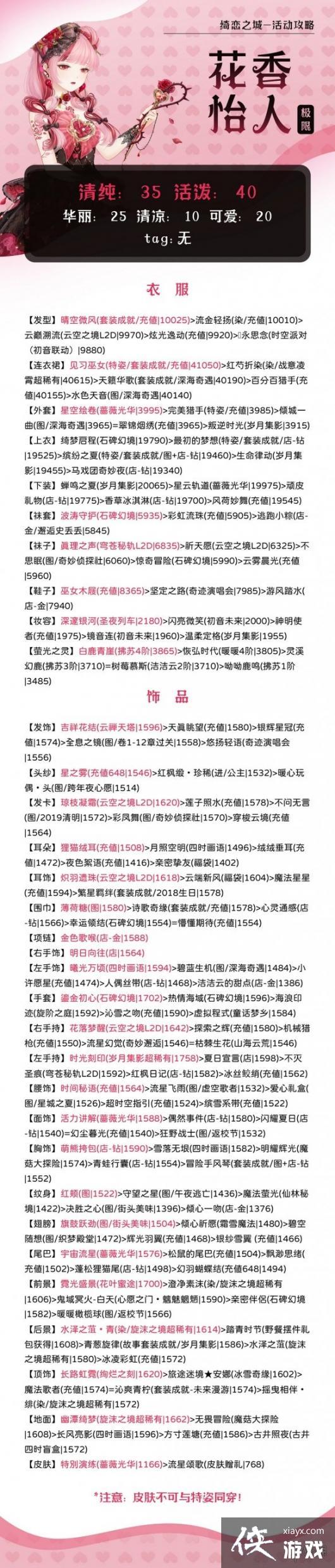 �漣ůů����������ô����