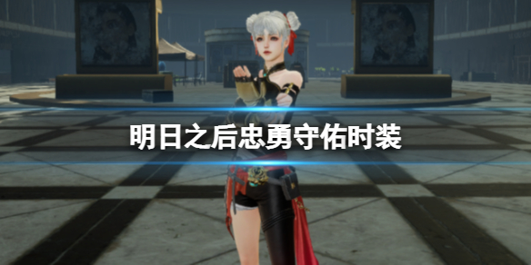 ����֮����������ʱװ