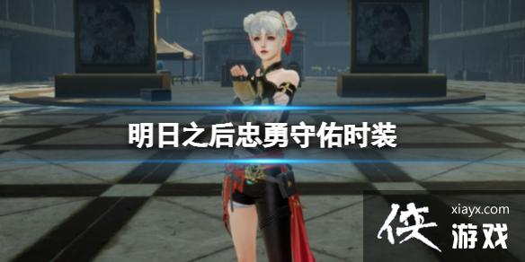 ����֮����������ʱװ