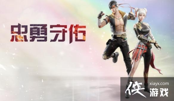 ����֮����������ʱװ