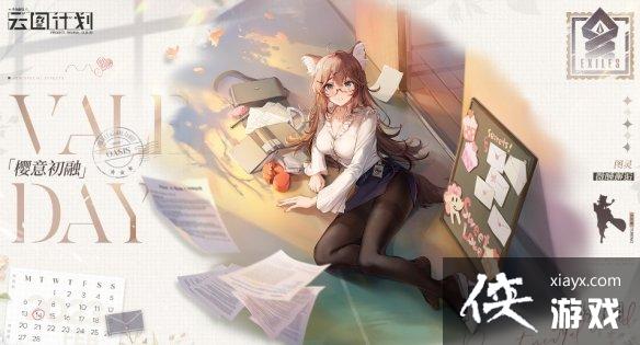 ��ͼ�ƻ�ͼ��΢��������ô��