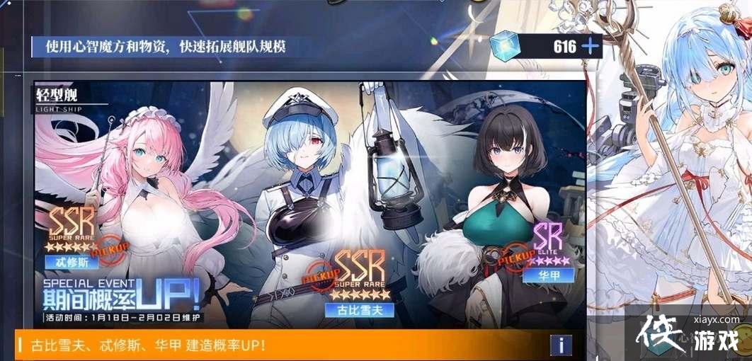 ���������ߡ�2023��2�²ʴ���ʲô