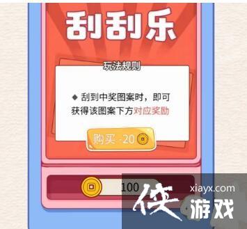 �������ĺ��֡��γ�100��ͨ�ع���