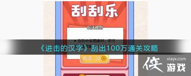 �������ĺ��֡��γ�100��ͨ�ع���