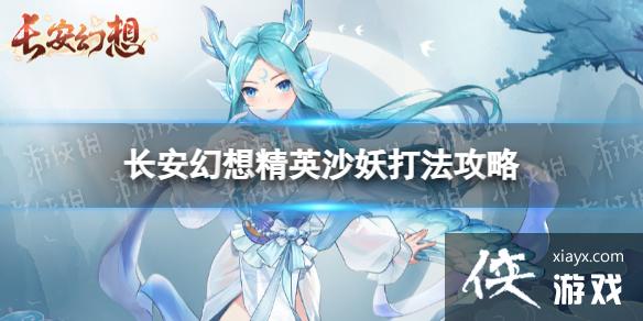 �������뾫Ӣɳ����ô��