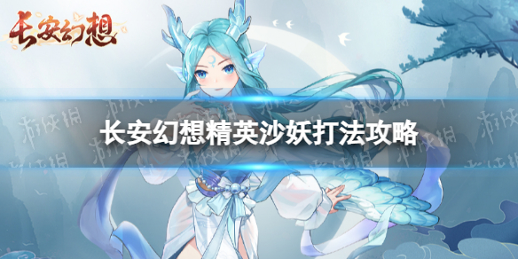 �������뾫Ӣɳ����ô��