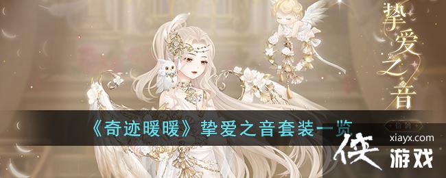 ���漣ůů��ֿ��֮����װһ��