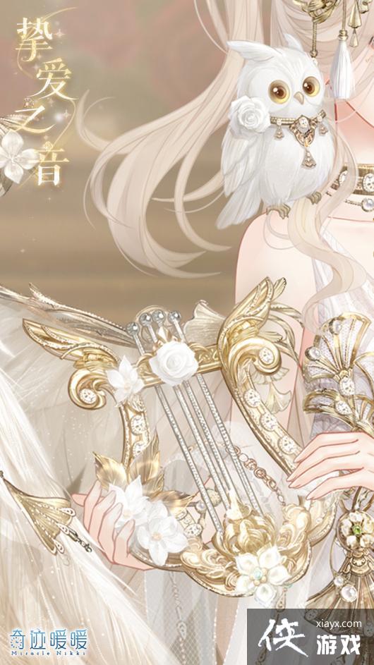 ���漣ůů��ֿ��֮����װһ��