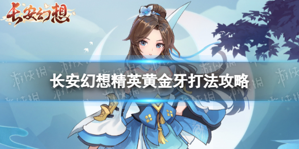 �������뾫Ӣ�ƽ�����ô��