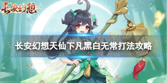 �������������·��ڰ��޳���ô��