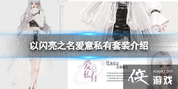 ������֮������˽����ô��