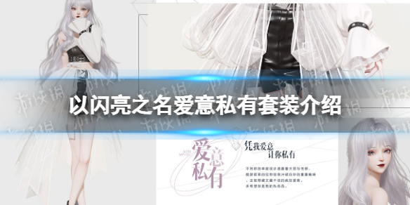 ������֮������˽����ô��