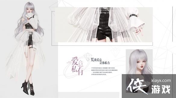 ������֮������˽����ô��