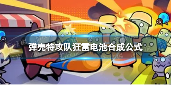 �����ع��ӿ��׵����ô�ϳ�