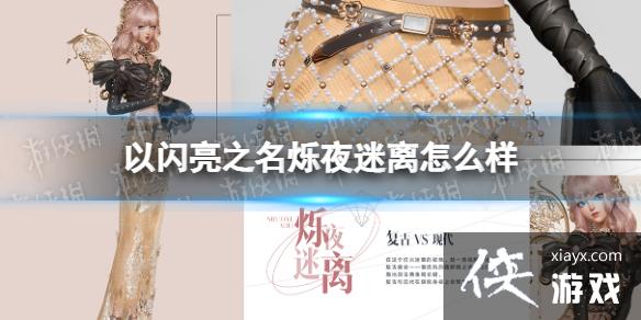 ������֮��˸ҹ������ô��