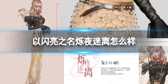 ������֮��˸ҹ������ô��