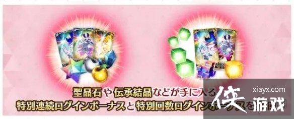 FGO2700ؼ