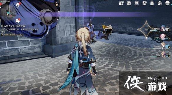 �����������������VI��Ԫ����λ��