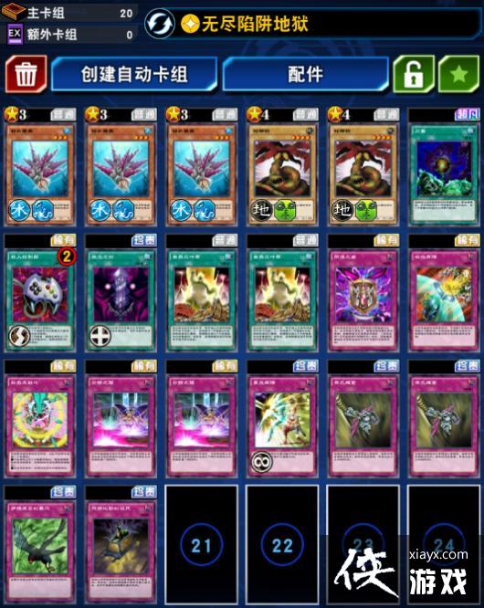 Ϸӡͷٺotk