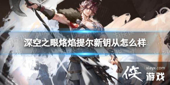 ���֮�����������Կ����ô��