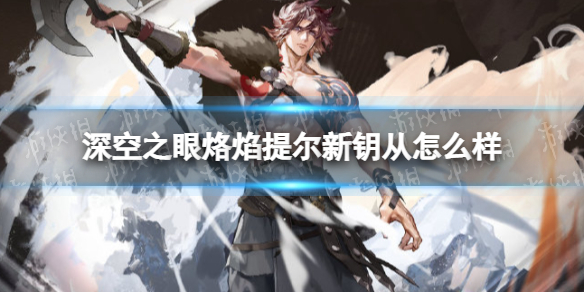 ���֮�����������Կ����ô��