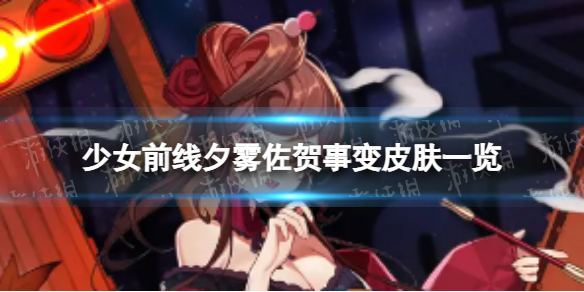 ��Ůǰ��Ϧ�������±���ô��