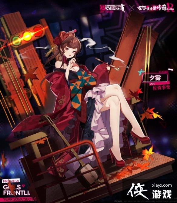 ��Ůǰ��Ϧ�������±���ô��