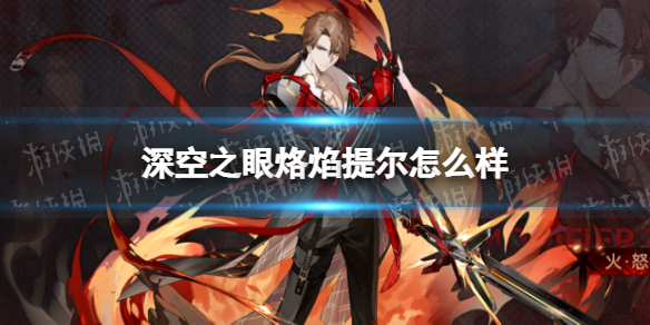 ���֮�����������ô��