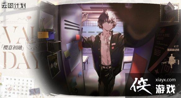 ��ͼ�ƻ�ĩ����ɫֿ����ô��