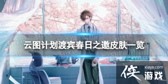 ��ͼ�ƻ��ɱ�����֮����ô��