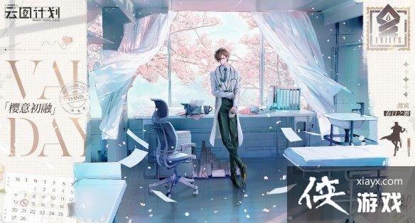 ��ͼ�ƻ��ɱ�����֮����ô��