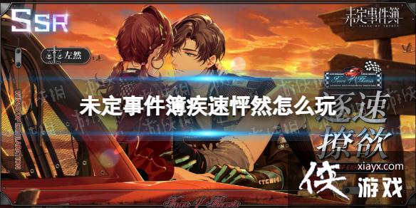 δ���¼���������Ȼ��ô��