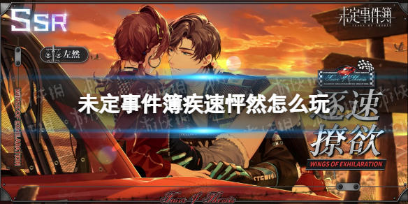 δ���¼���������Ȼ��ô��