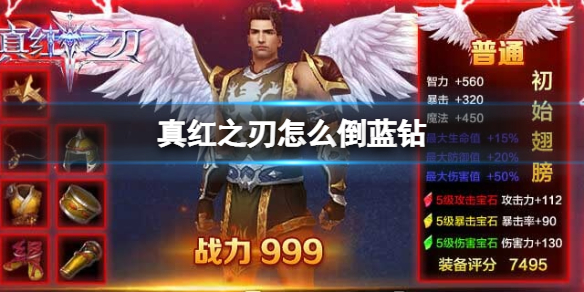 ���֮����ô������