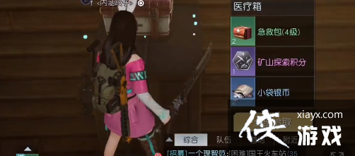 ���������ѡ�����С�ݱ���λ��