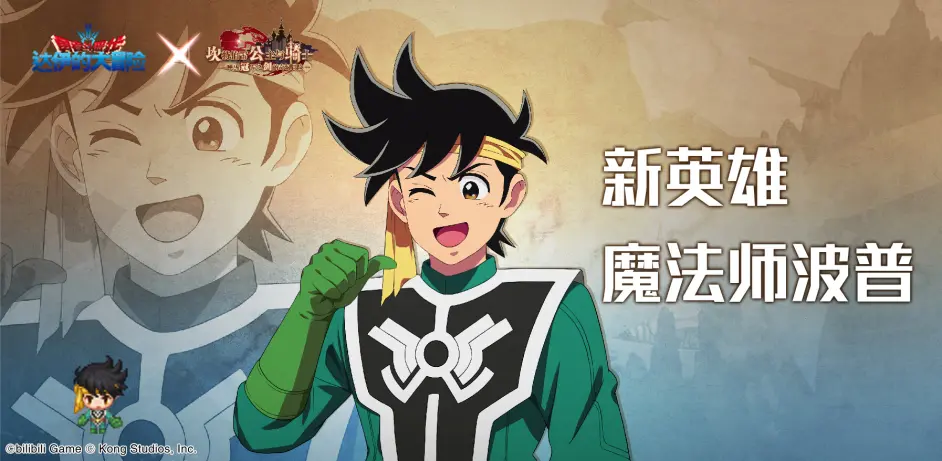 ������ڽ�2��16�ո���