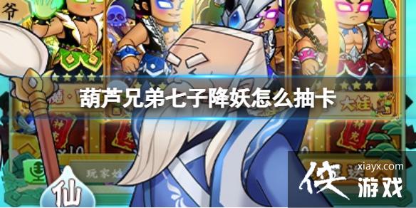 «ֵӽô鿨