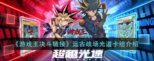 ����Ϸ���������ӡ�Զ��ս������������