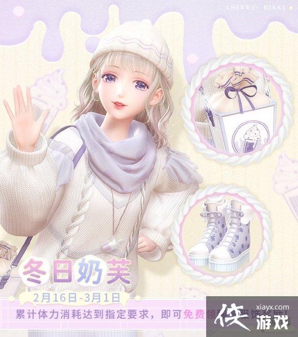 ��ҫůů2��16�ո��¹���