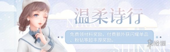 ��ҫůů2��16�ո��¹���