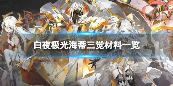 ��ҹ���⺣����������һ��