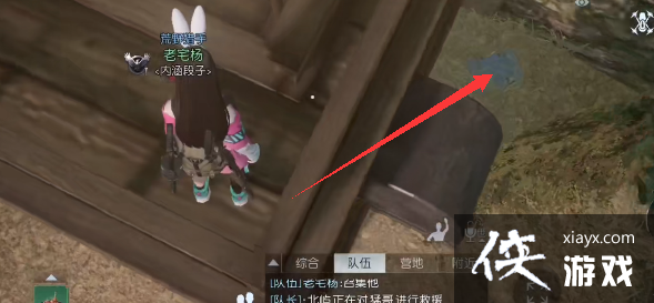 ���������ѡ����տ�ɽ����λ��