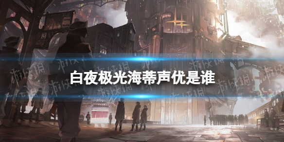 ��ҹ���⺣��������˭