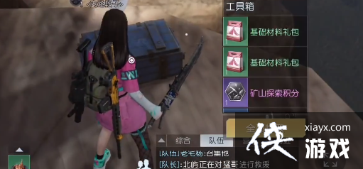 ���������ѡ������ھ򳡱���λ��