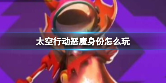 ̫���ж���ħ������ô��