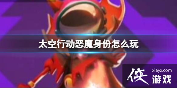 ̫���ж���ħ������ô��