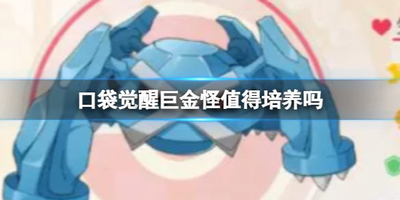 �ڴ����Ѿ޽��ֵ��������