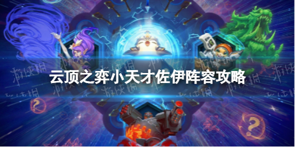 �ƶ�֮������С���������ô��